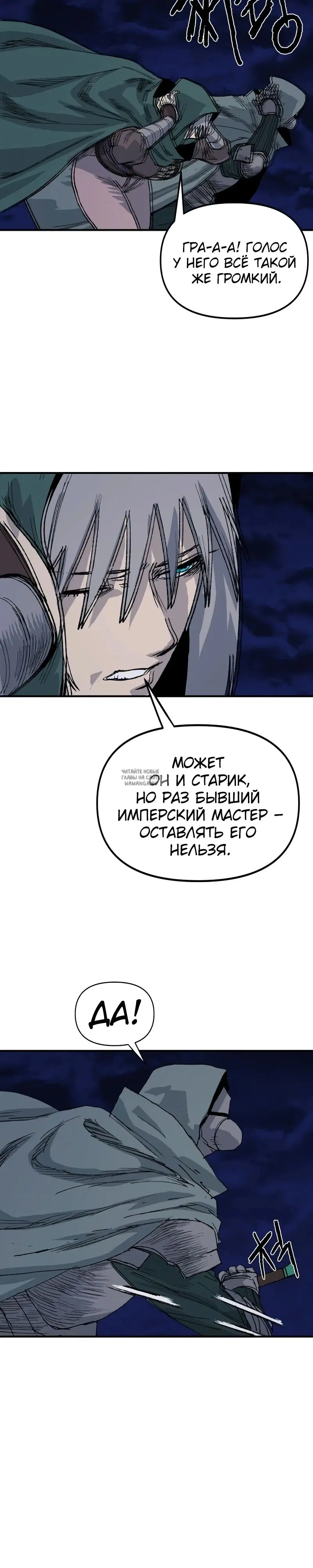 Page 27.000