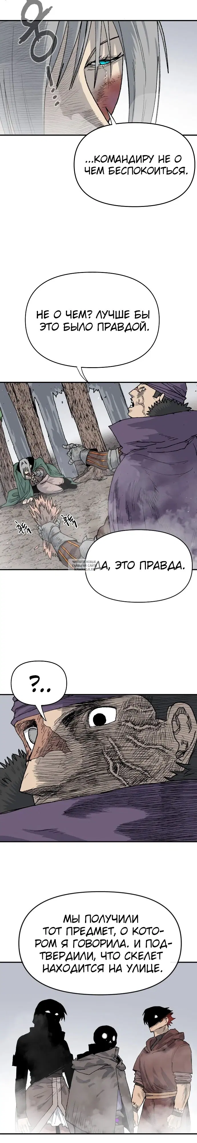 Page 27.000