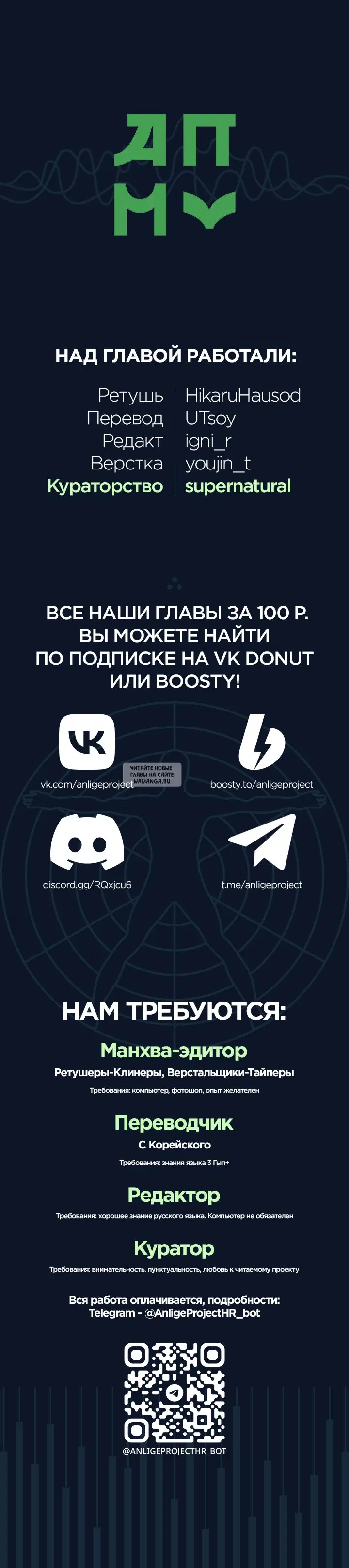 Page 28.000