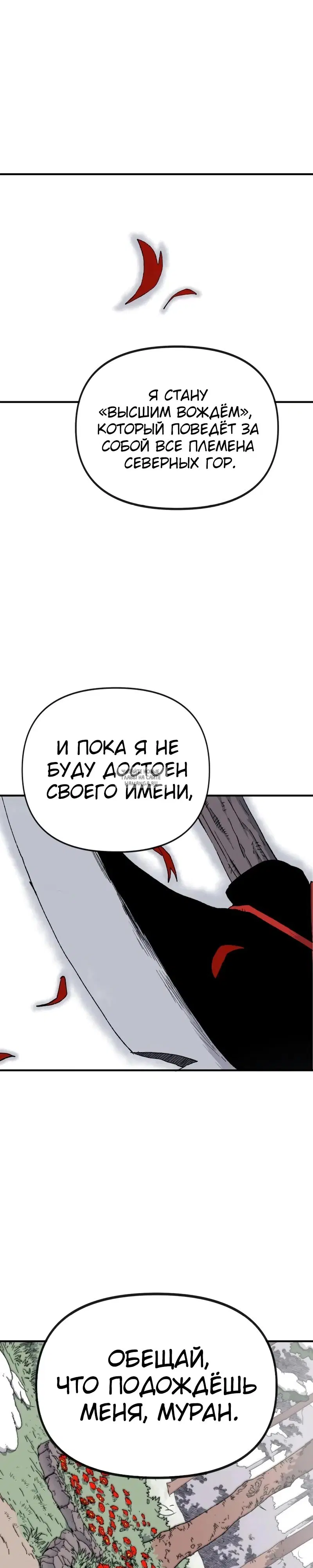 Page 28.000