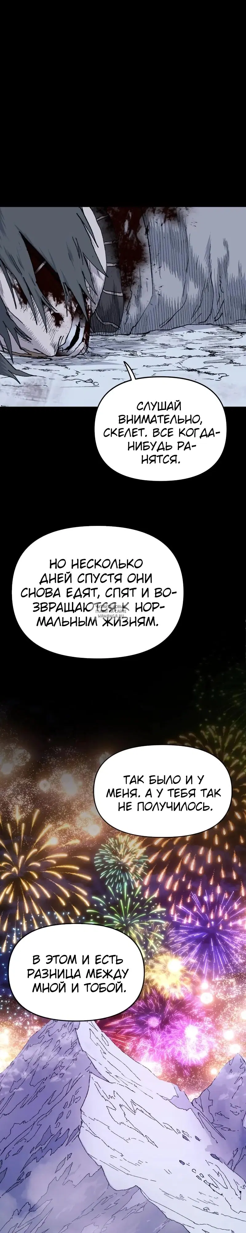 Page 28.000