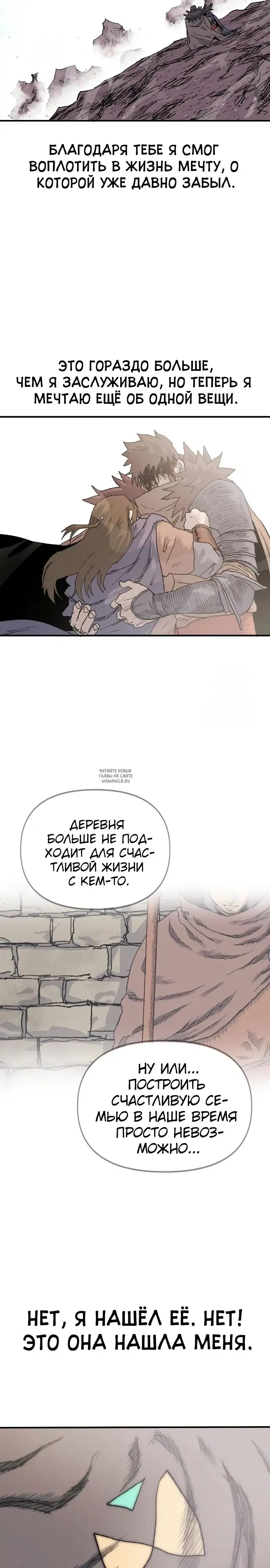 Page 28.000