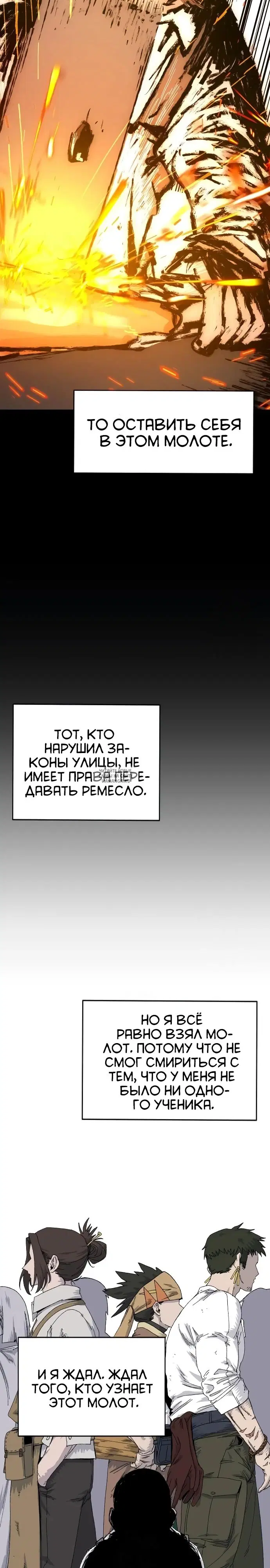 Page 28.000