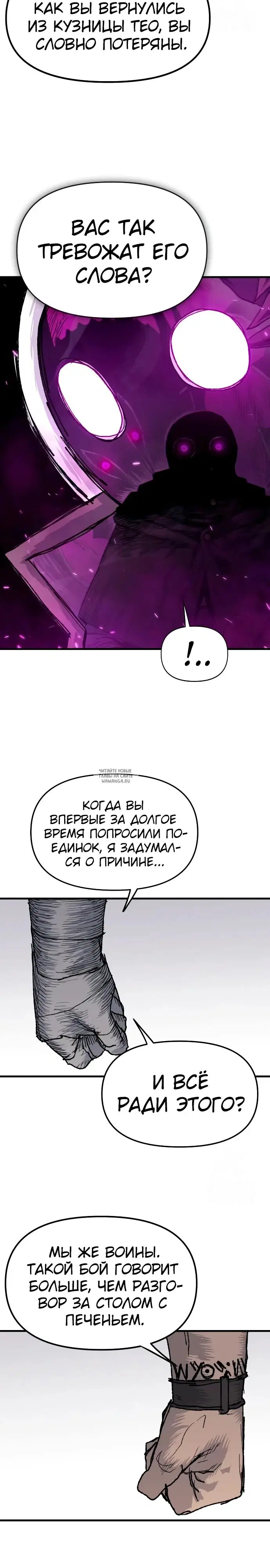 Page 28.000