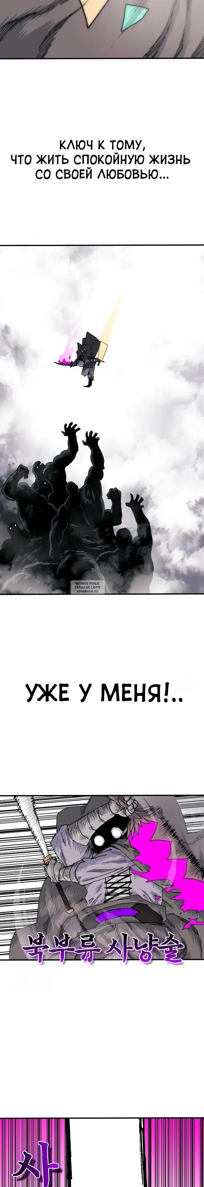 Page 29.000