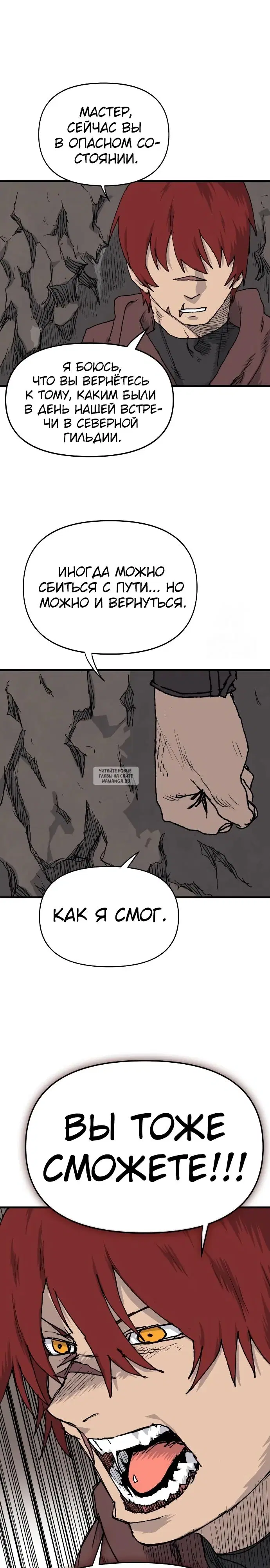 Page 29.000