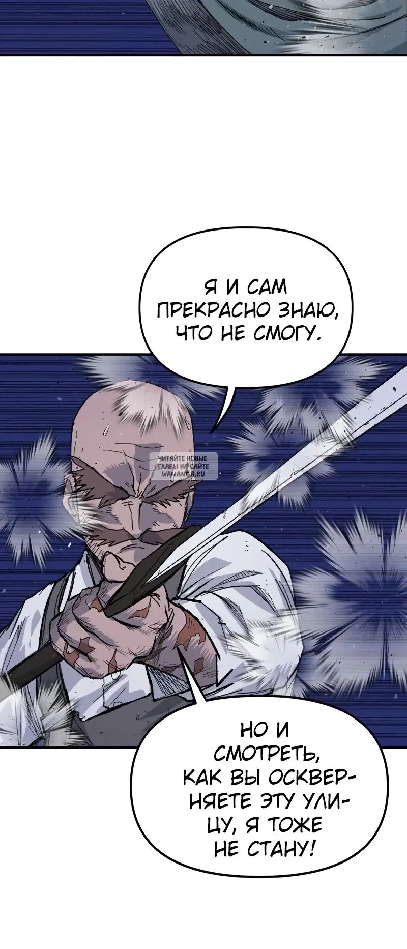 Page 29.000