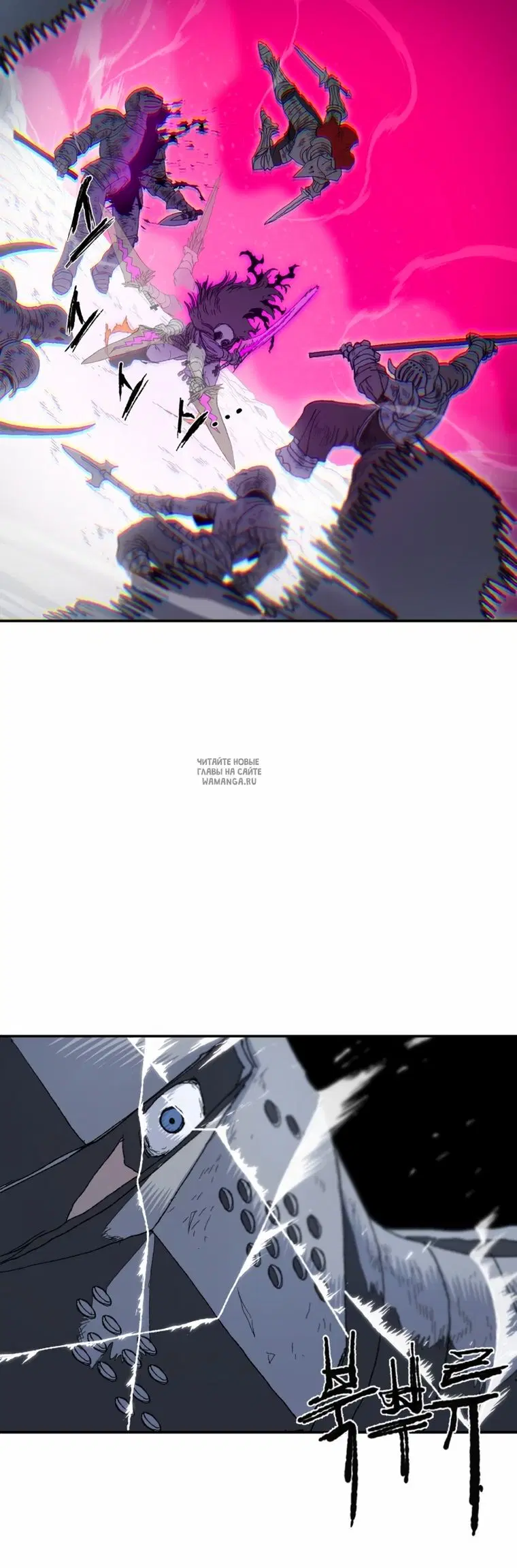 Page 20.000