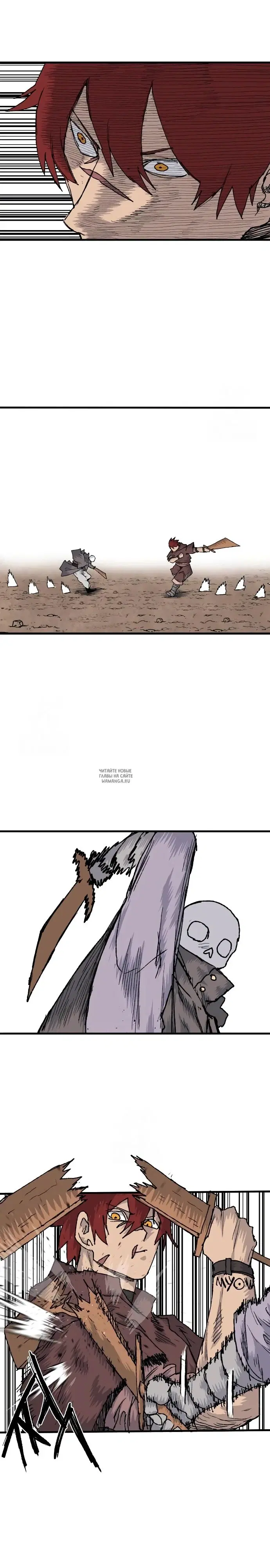 Page 20.000