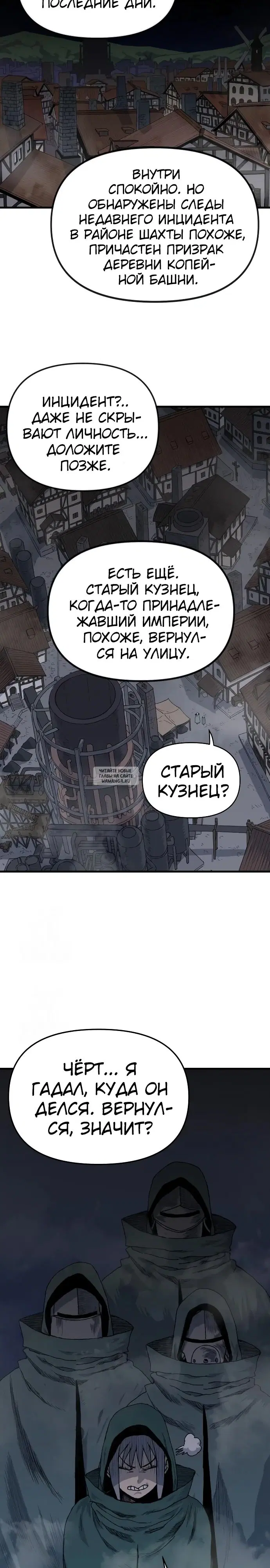 Page 20.000