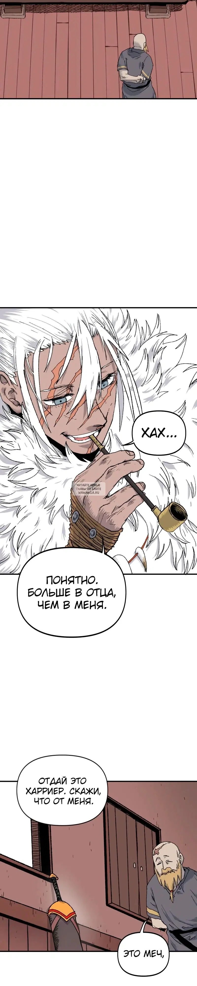 Page 21.000