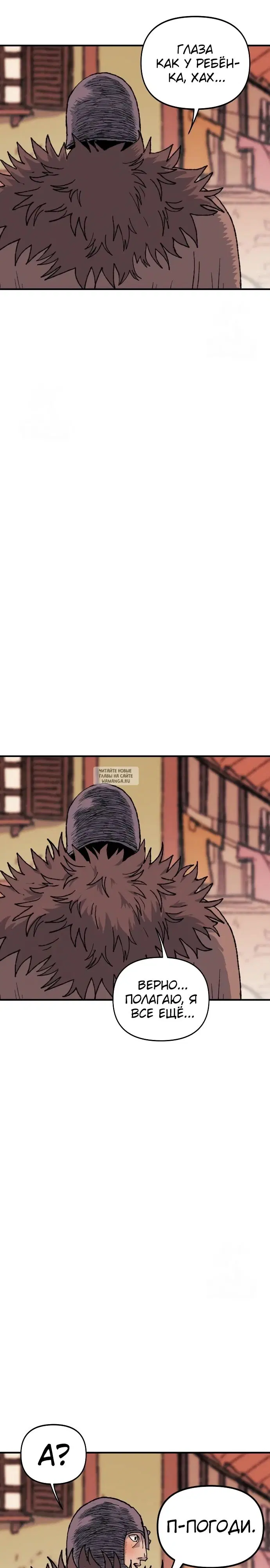 Page 21.000
