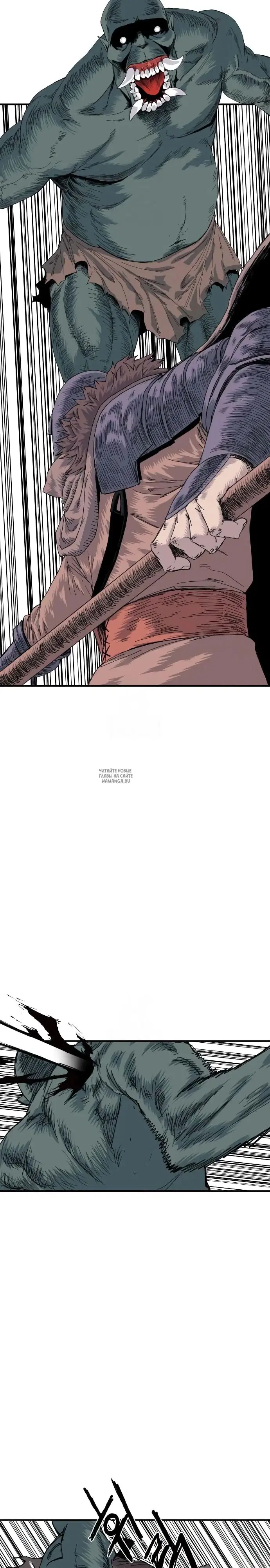 Page 21.000