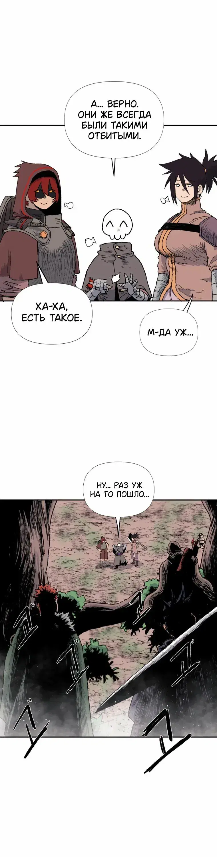 Page 2.001