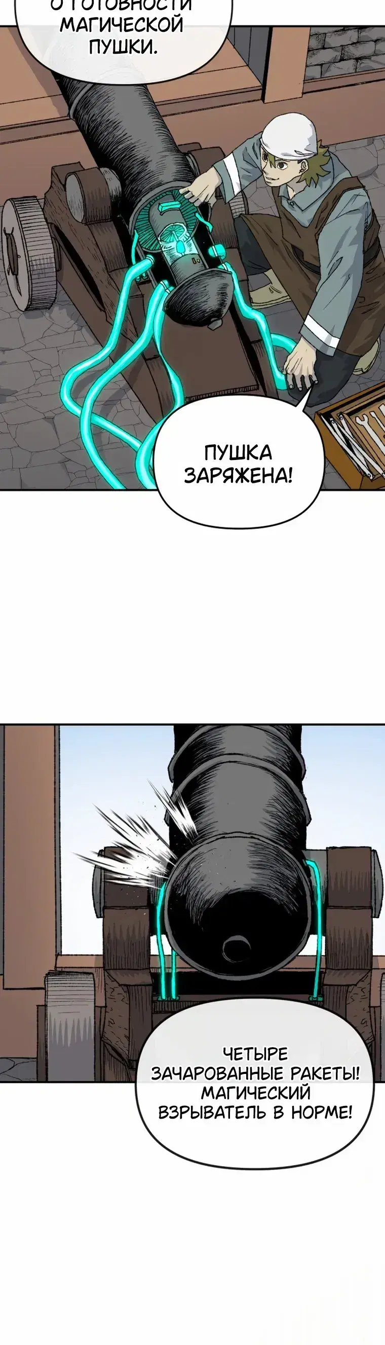Page 2.001
