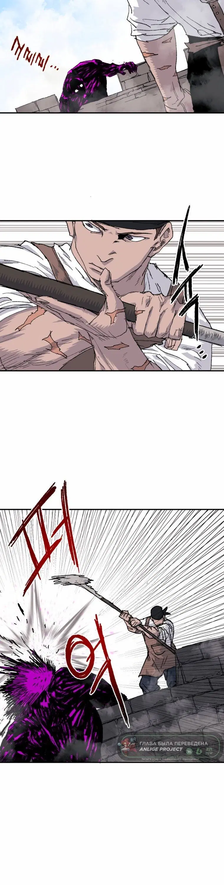 Page 2.001