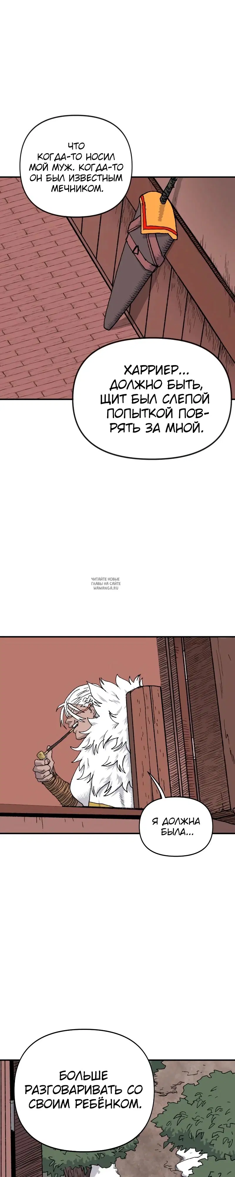 Page 22.000