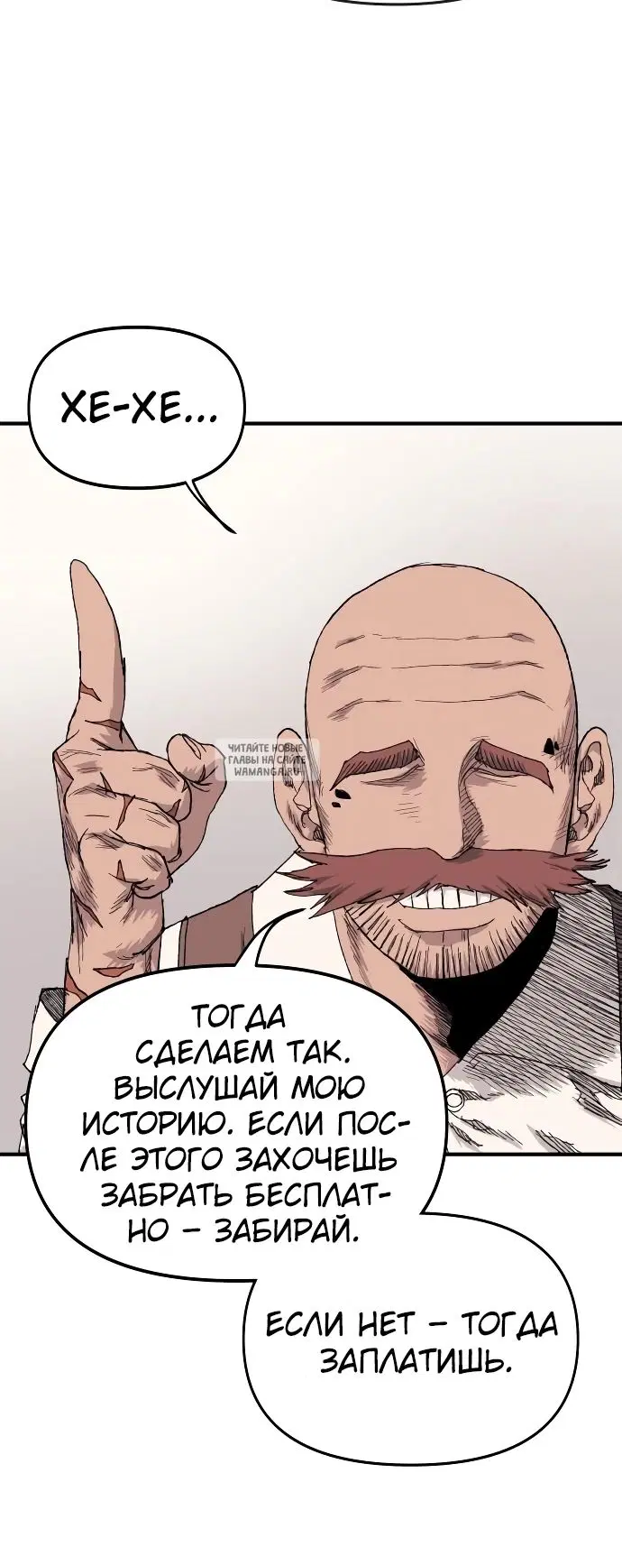 Page 22.000