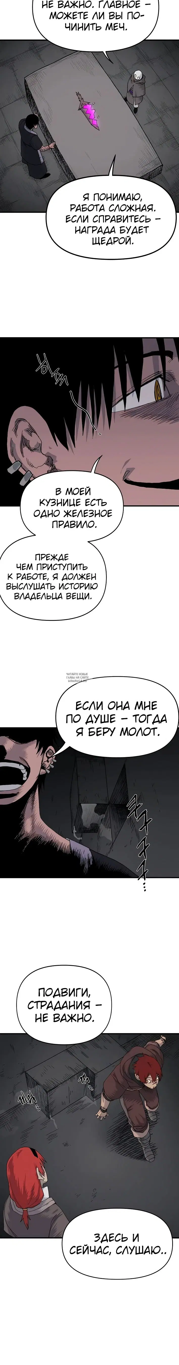 Page 22.000