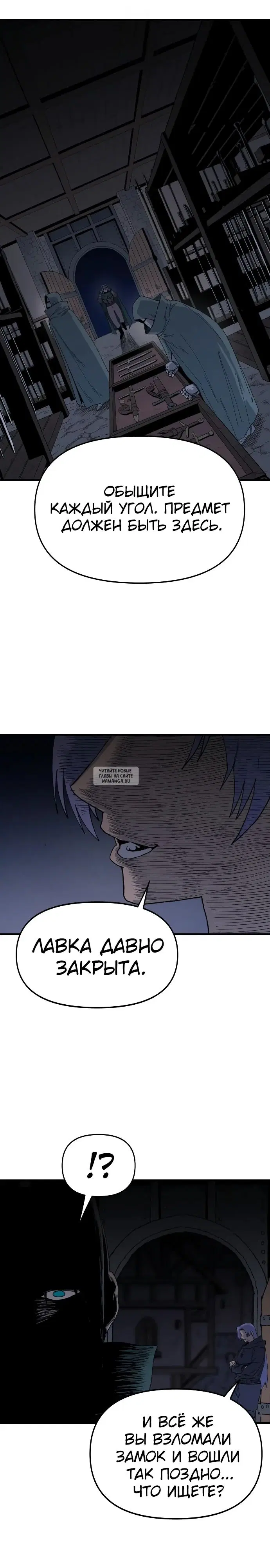 Page 22.000
