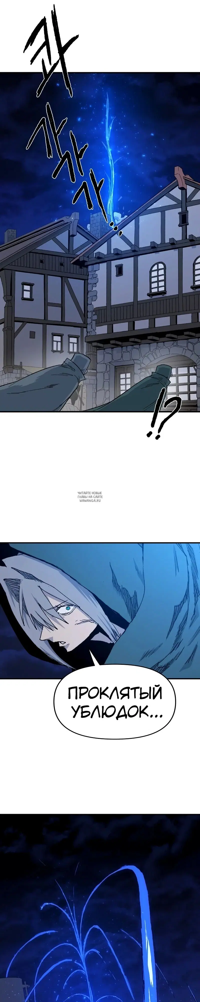 Page 22.000