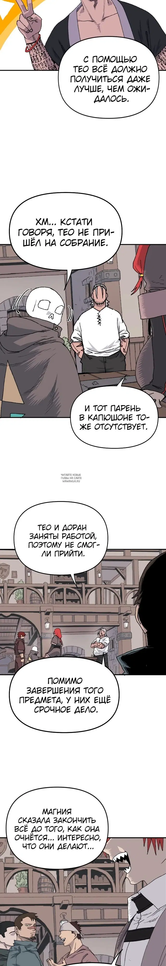 Page 22.000