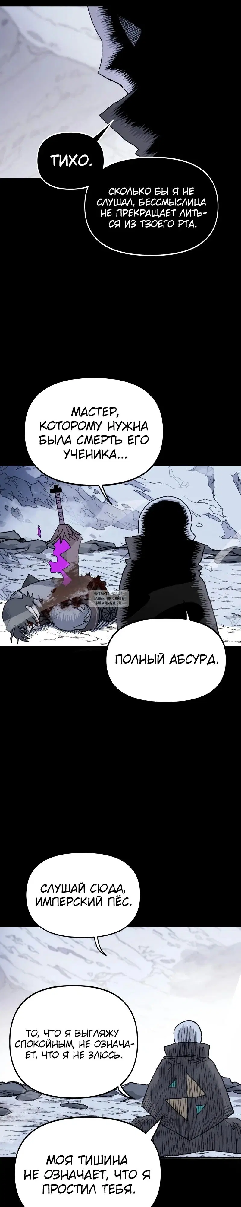 Page 23.000