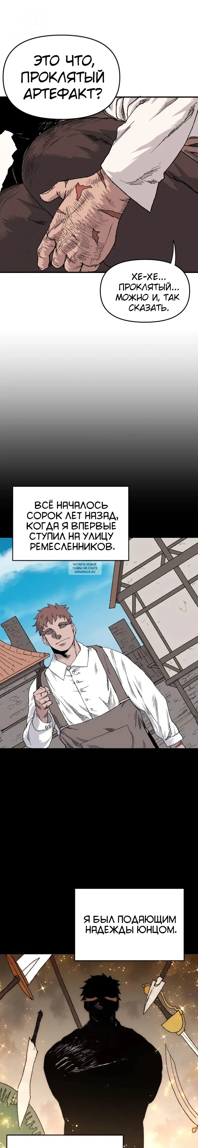 Page 23.000