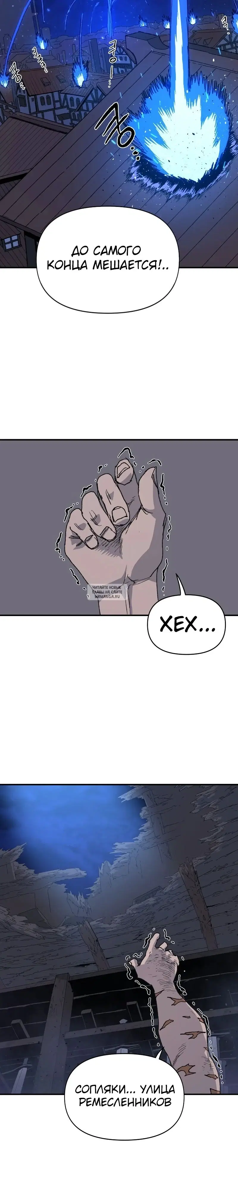Page 23.000