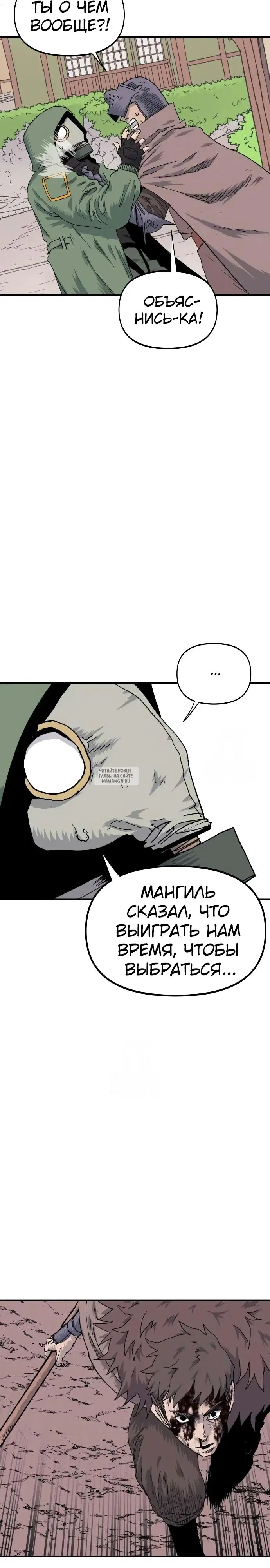 Page 34.000