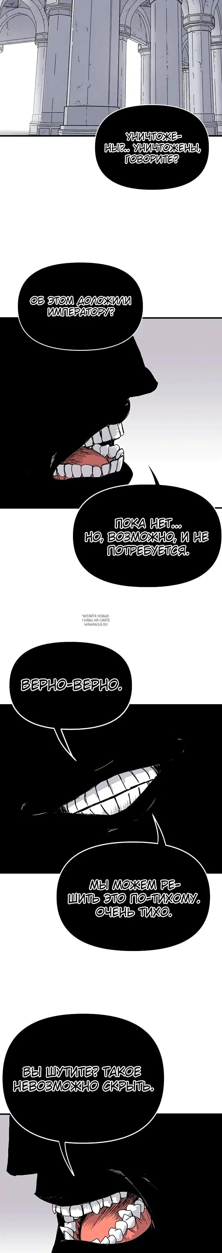 Page 34.000