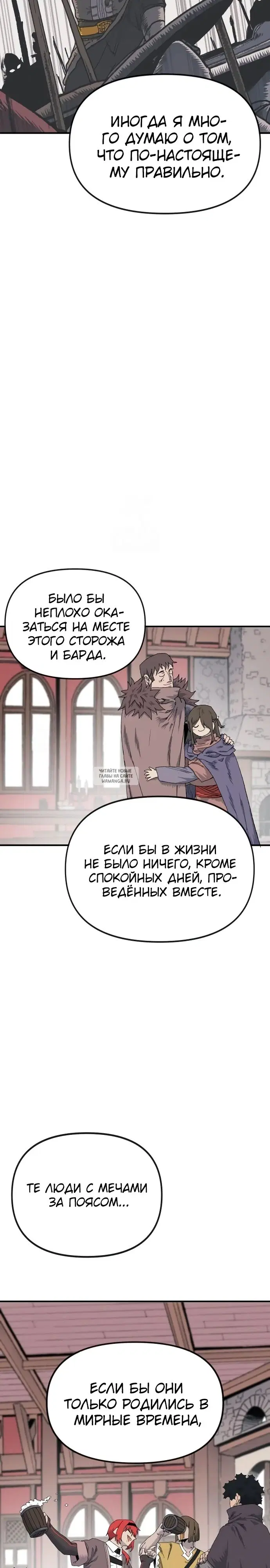 Page 35.000