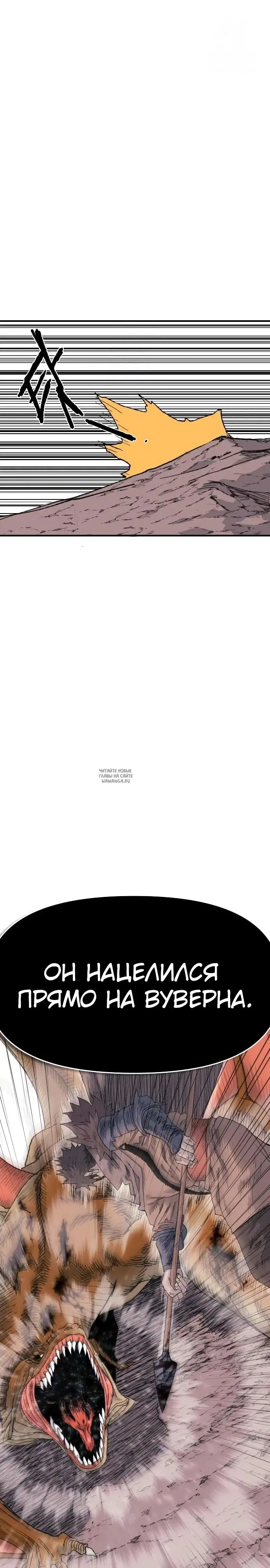 Page 35.000