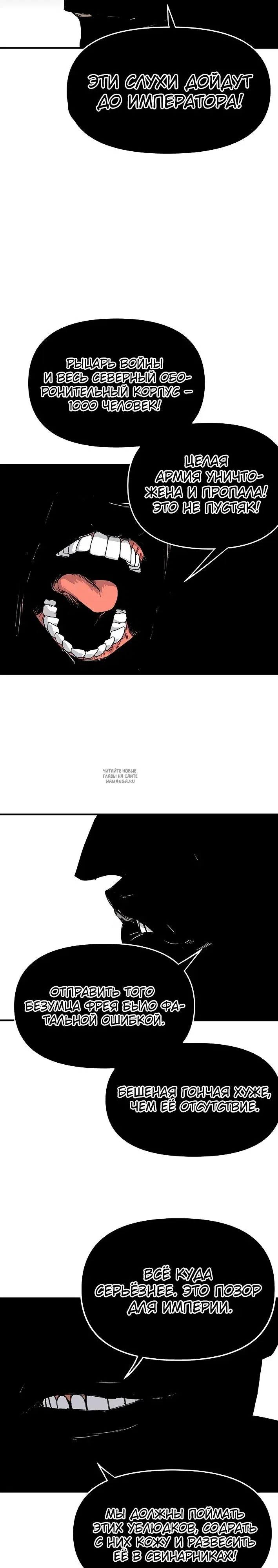 Page 35.000