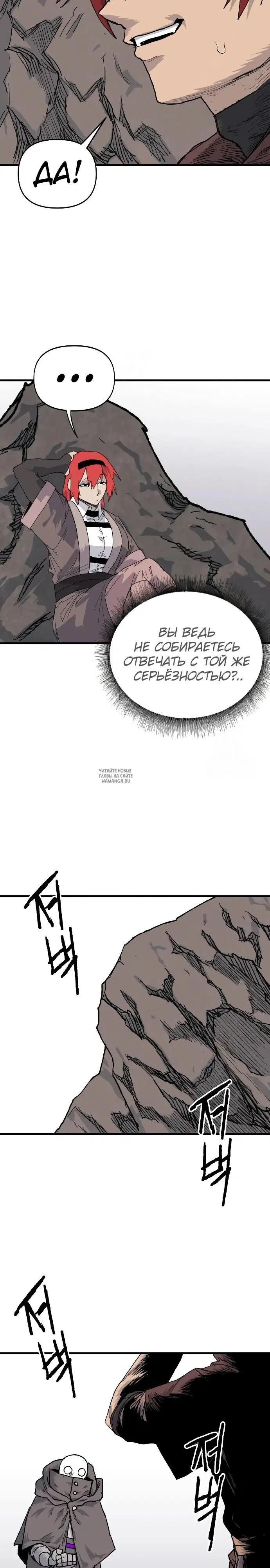 Page 35.000