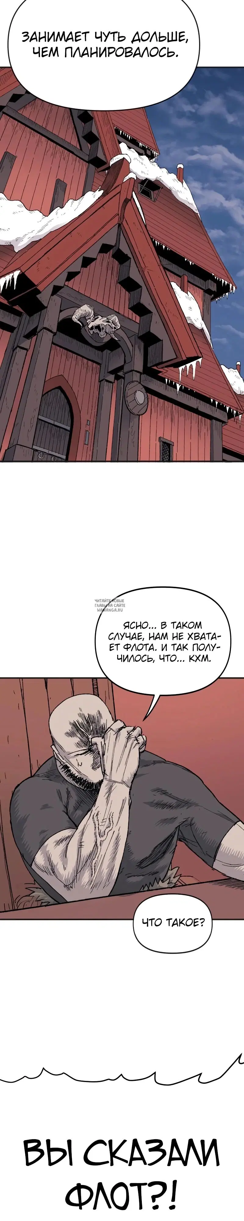 Page 36.000