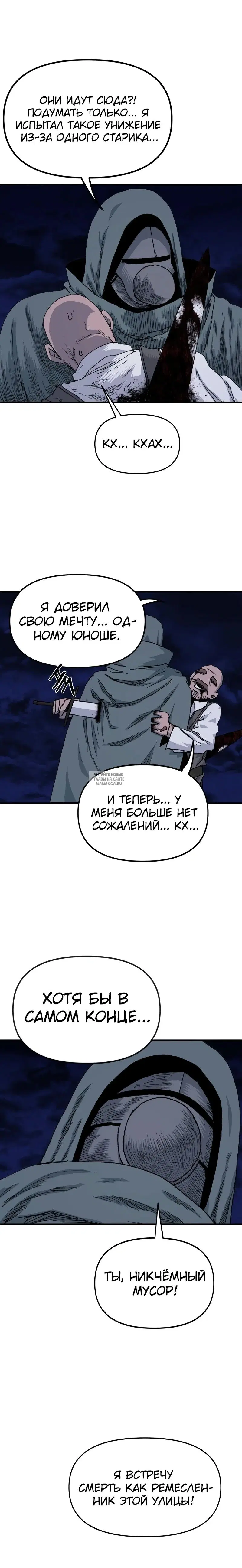 Page 36.000