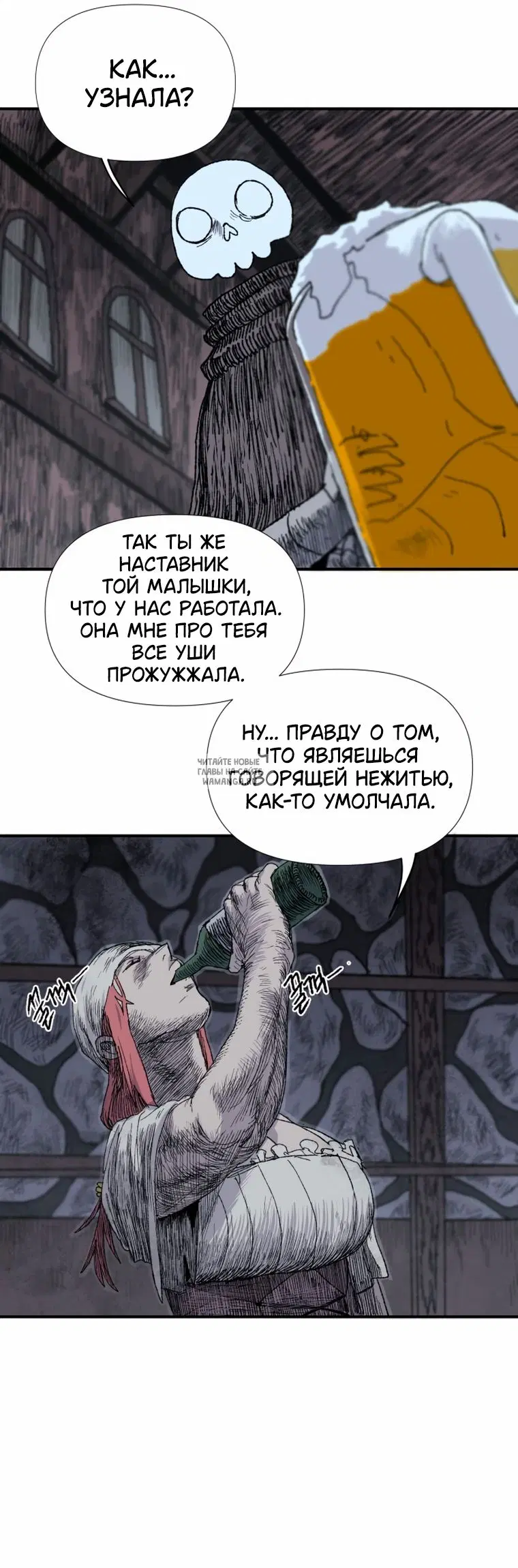 Page 37.000