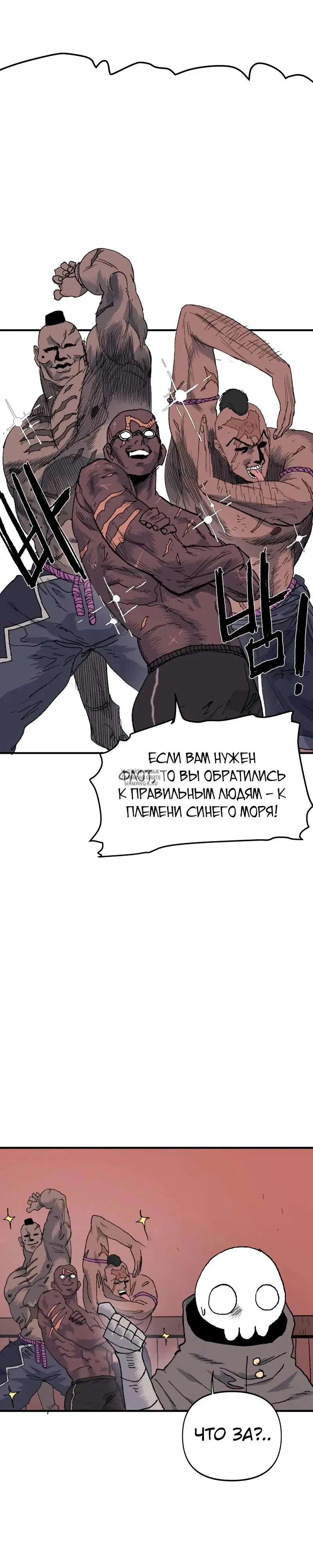 Page 37.000
