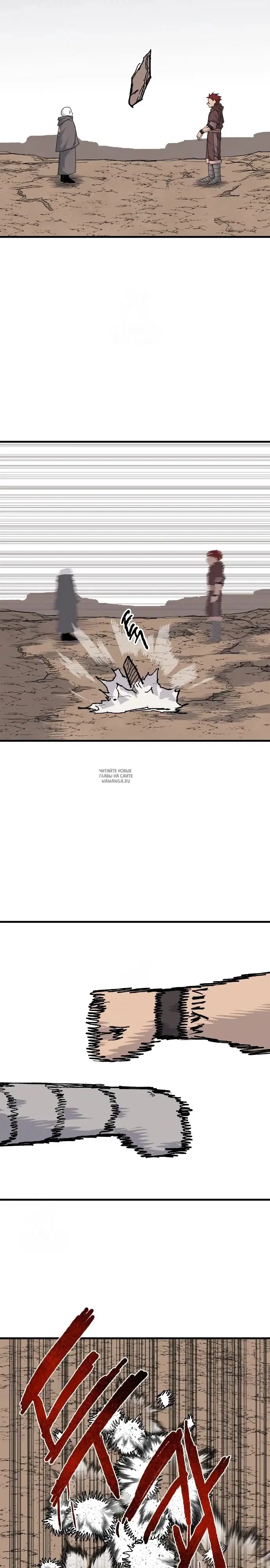 Page 37.000