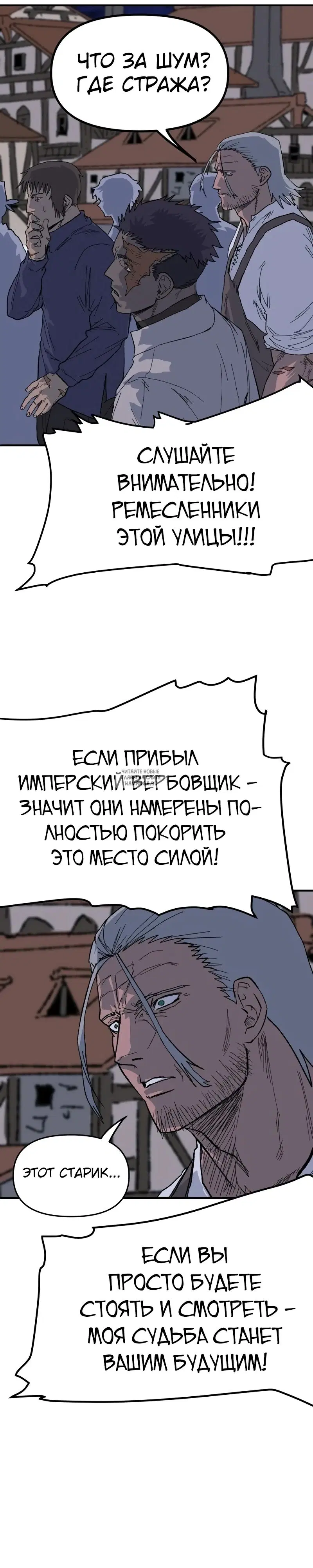 Page 37.000