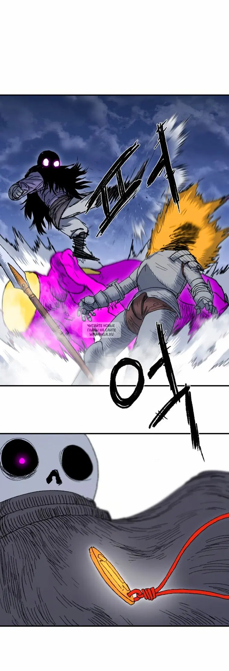 Page 38.000