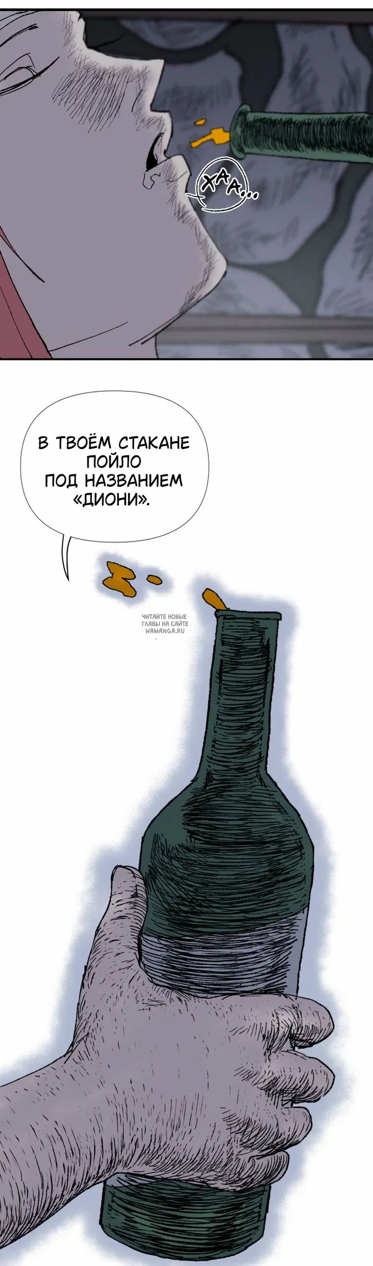 Page 38.000