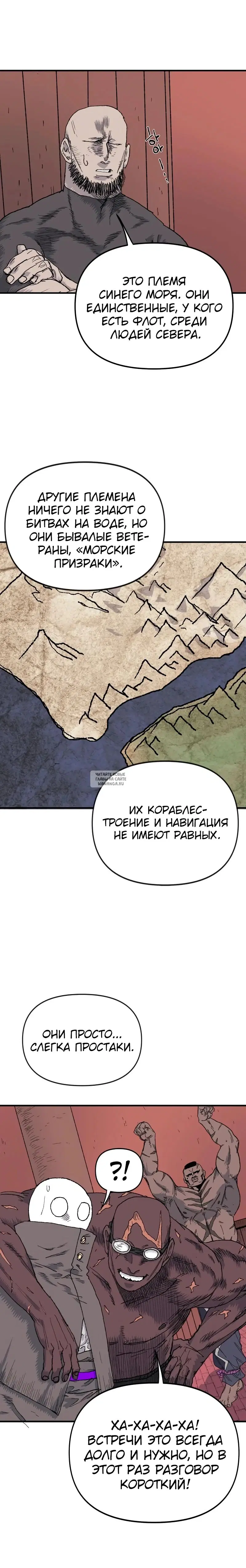 Page 38.000