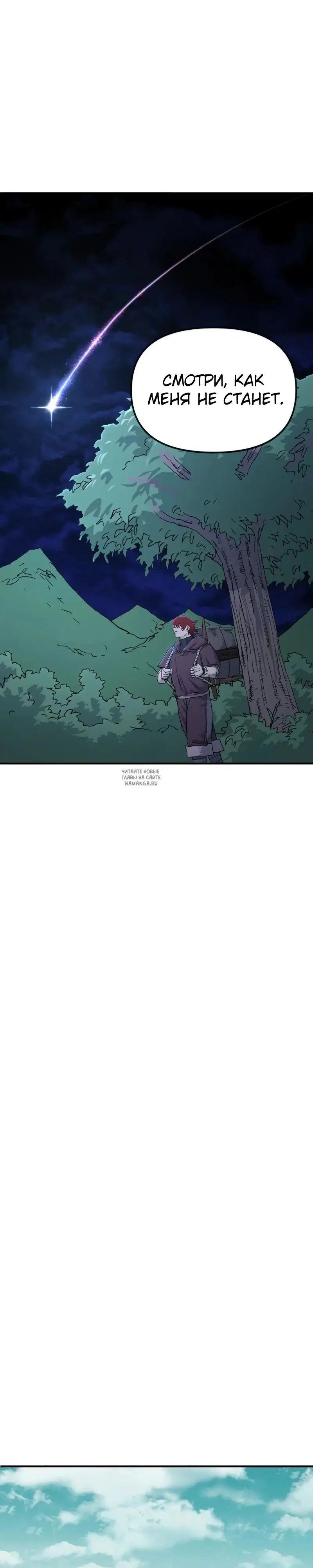 Page 38.000