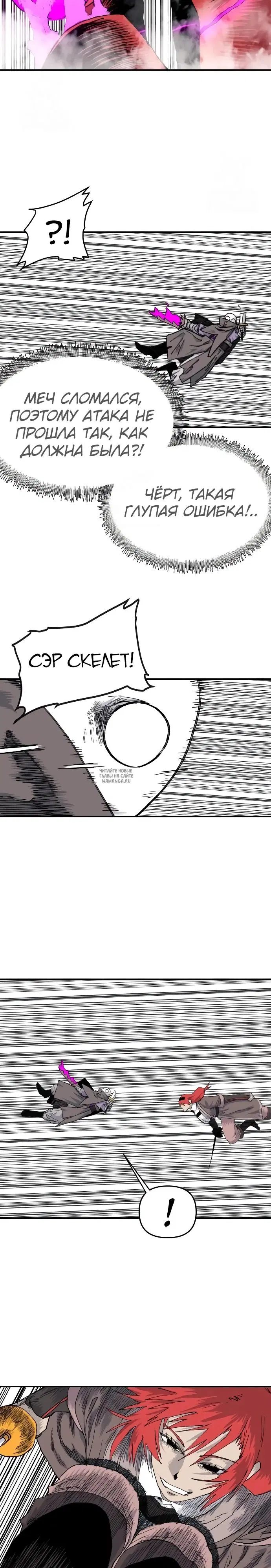 Page 38.000