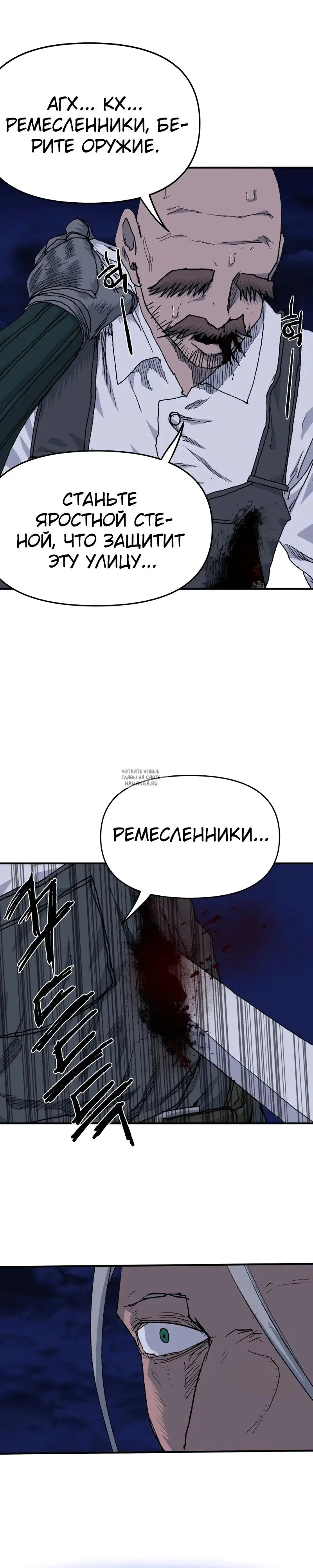 Page 38.000