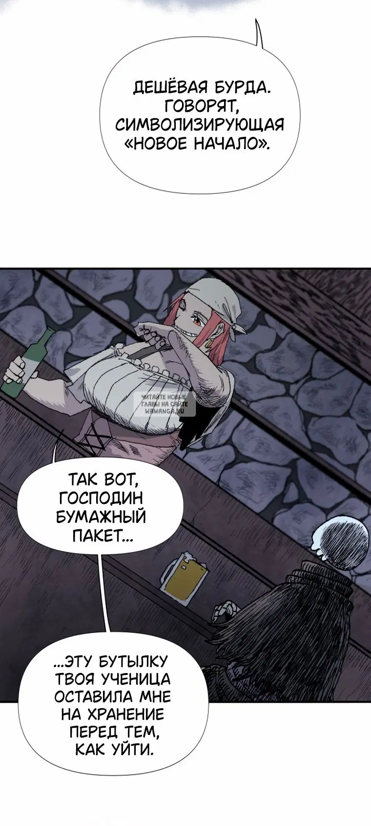 Page 39.000