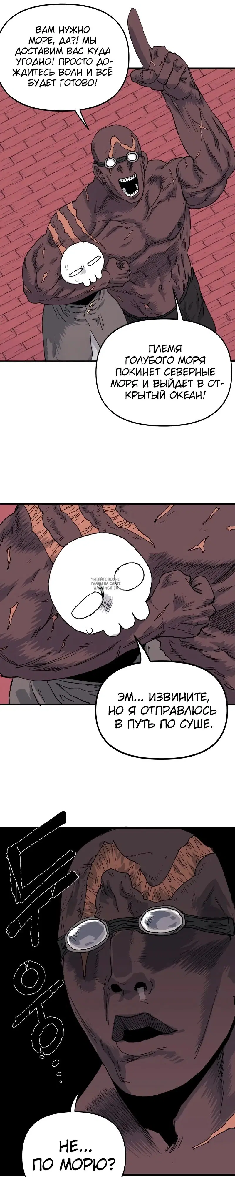 Page 39.000