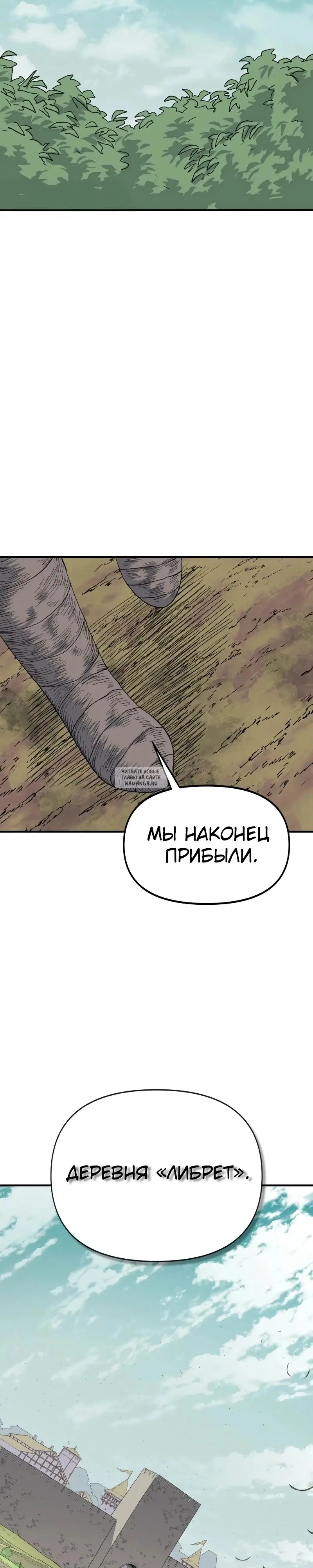 Page 39.000